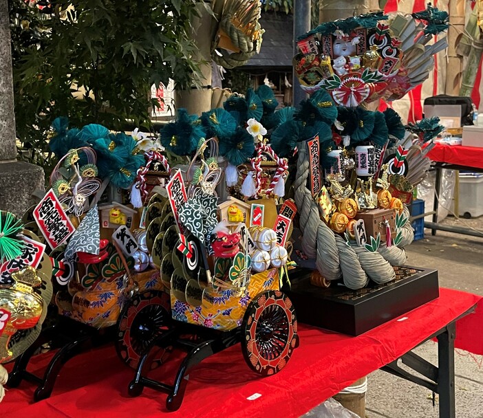 期間限定】2024年 酉の市 熊手 縁起物 期間限定】2024年 酉の市 熊手