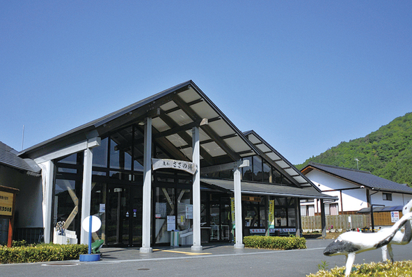 提供：茨城県オープンデータ