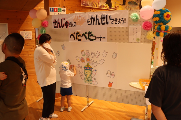 「大崎市田尻総合支所」の建物内でもさまざまなイベントが実施されます