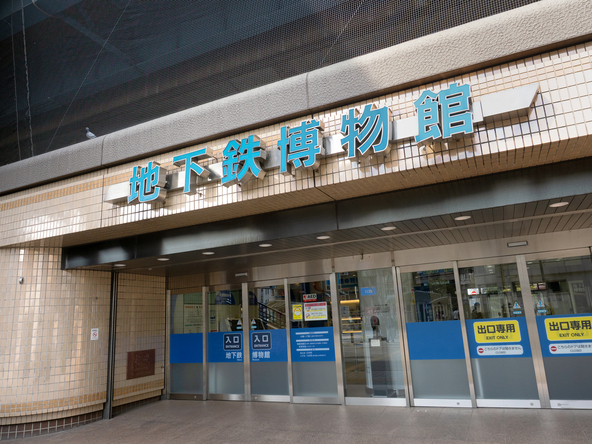 東京メトロ東西線「葛西駅」の高架下にあります（画像提供：Ystudio / PIXTA）