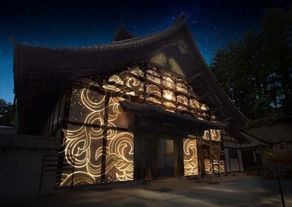 瑞巌寺 庫裡（国宝）のプロジェクションマッピング