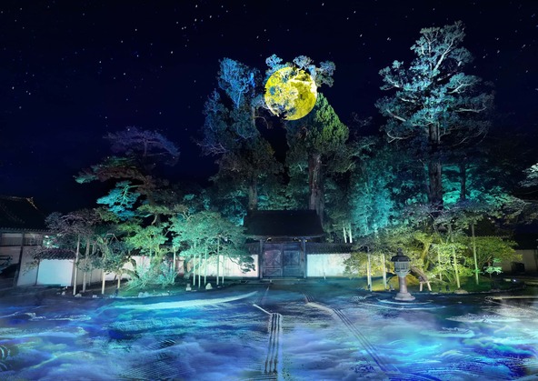 伊達月見 ～期間限定お月見体験～