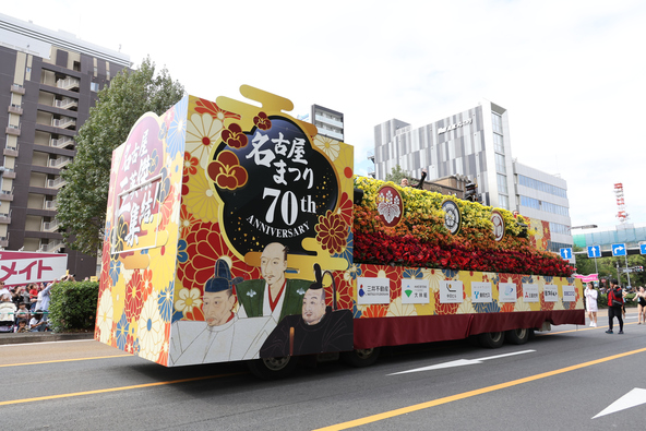 綺麗な花々が彩るフラワーカーパレード（過去開催）