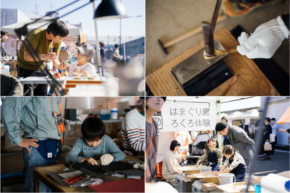 大人も子どもも楽しめるワークショップ