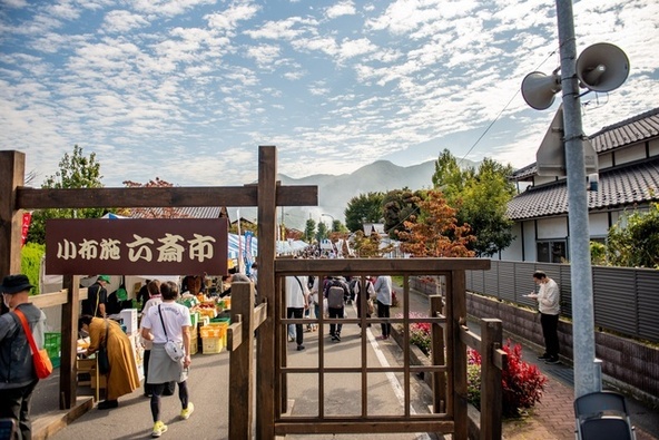 小布施の秋の大味覚祭り♪