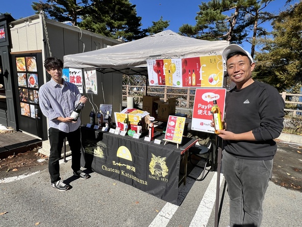 シャトー勝沼のワインはママパパの自分へのご褒美にもぴったり！