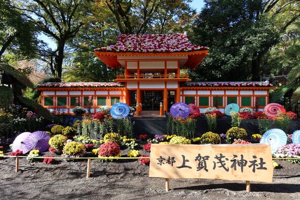 2024年の展示「上賀茂神社楼門・細殿」（画像提供：三島市）