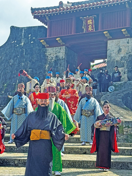 古式行列「琉球王朝祭り首里」