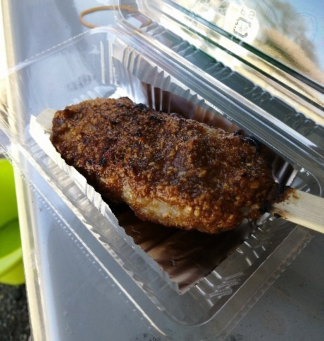 こなもん屋（御嵩町）