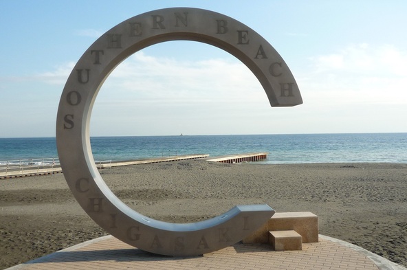 サザンＣモニュメント