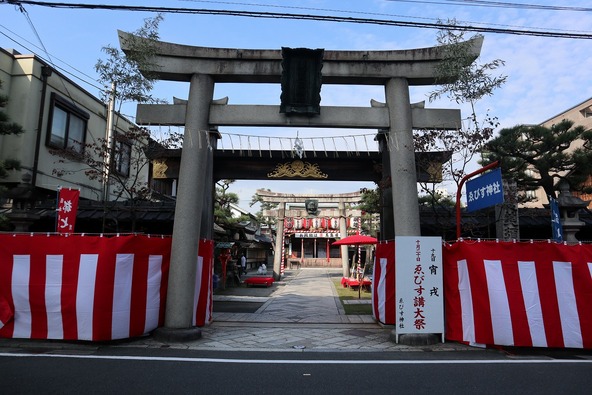 閑静な住宅街に佇む「恵美須神社」