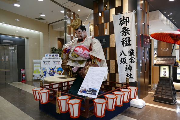 「熊谷えびす大商業祭」に登場するえびす人形