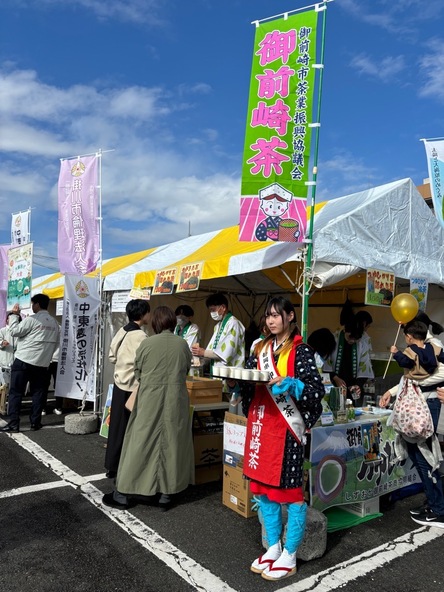 祭りでは、御前崎茶も販売されます