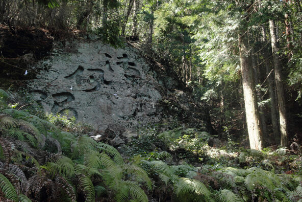 「御佩郷」は、須佐之男命の神話に由来するものだそうです。