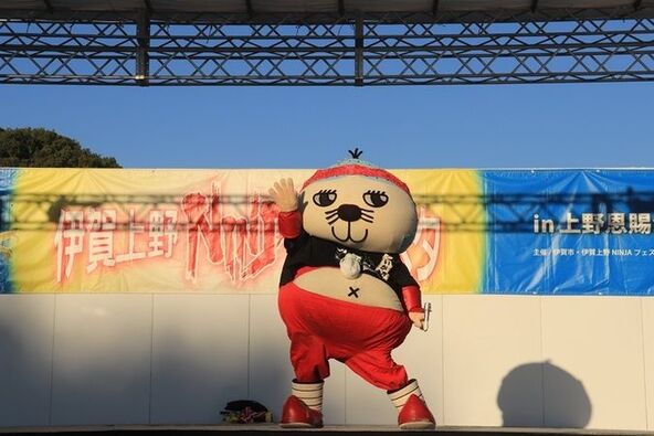 伊賀市観光大使「いが☆グリオ」