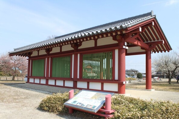 下野薬師寺跡（画像提供：栃木県観光物産協会）