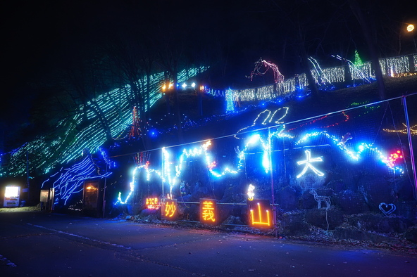 地元有志によるイルミネーション（画像提供：muroro / PIXTA）