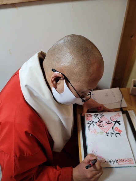 御朱印帳の持参をお忘れなく！