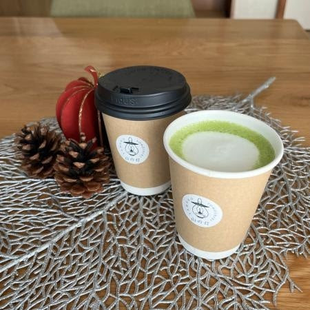 土佐茶寮 山の灯