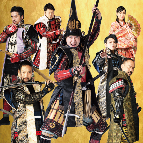 (C)熊本城おもてなし武将隊