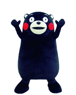 (C)2010熊本県くまモン