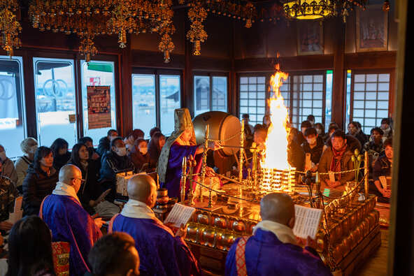 護摩祈願の様子