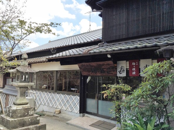 梅ヶ枝荘様　外観