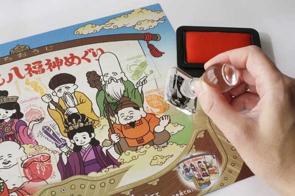 クラフト宝船づくりも楽しめる