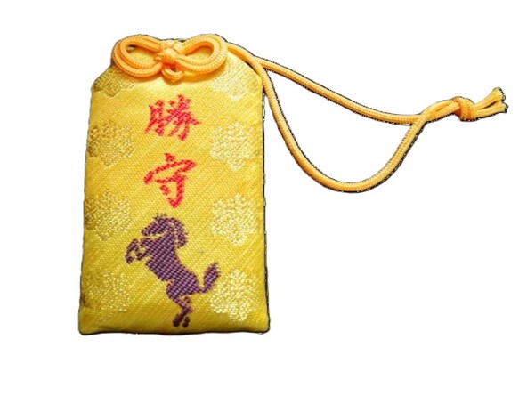 黄金の勝守（かちまもり）。病に勝つ、受験に勝つ、商売に勝つなど「勝ち」にご利益があるとされています