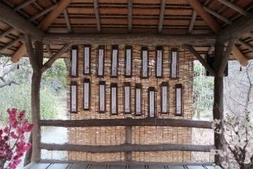 「梅を詠む」（過去開催時の様子）