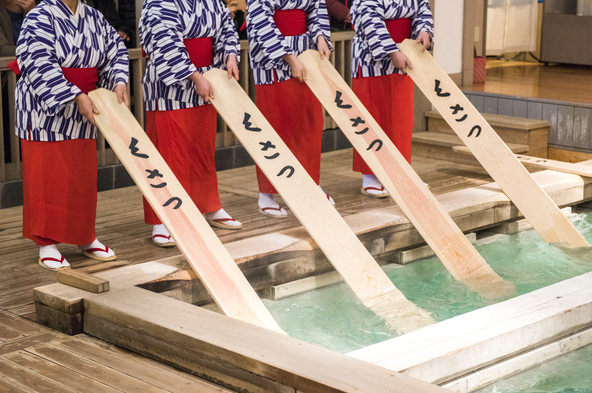 湯もみショーの様子