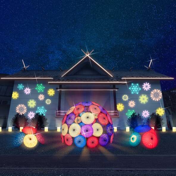 妙見の森公園　※イメージ図