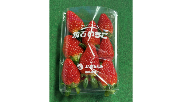 「ふくはる香」の名前には、「ふくしまの春の息吹と甘い香りをいち早く消費者に届け、幸福感をともに味わいたい」という意味が込められています