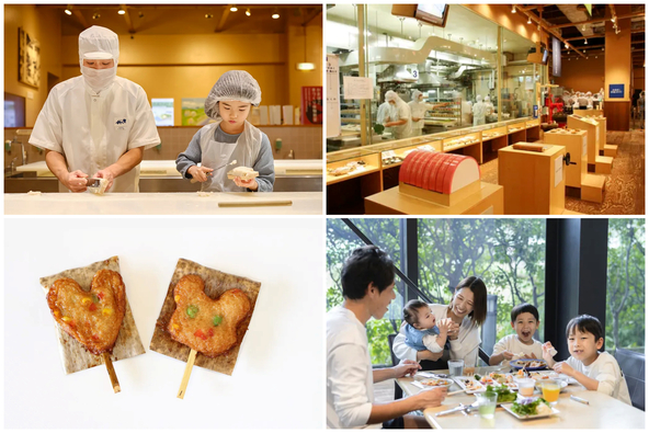 買い物・グルメ・学びにつながる体験が豊富な人気スポットです