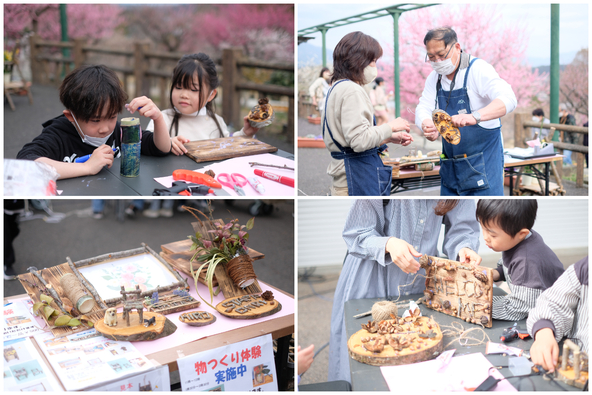 過去に開催されたワークショップの様子