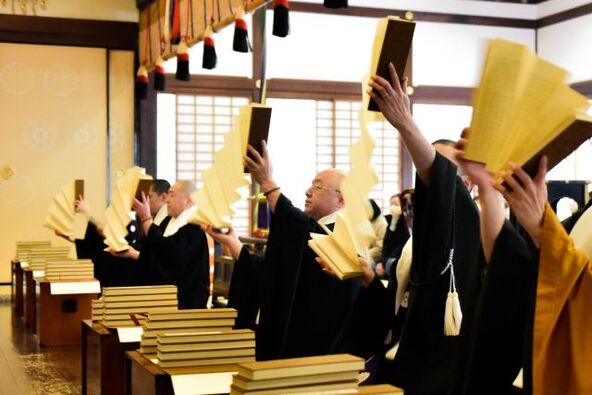 「大覚寺　節分会（星まつり）」の様子（C）旧嵯峨御所　大覚寺