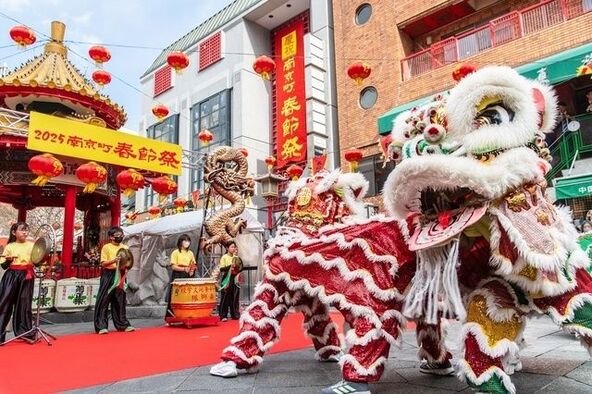 神戸市の人気観光スポット「南京町」が、さらににぎわう1週間（画像提供：南京町商店街振興組合事務局）