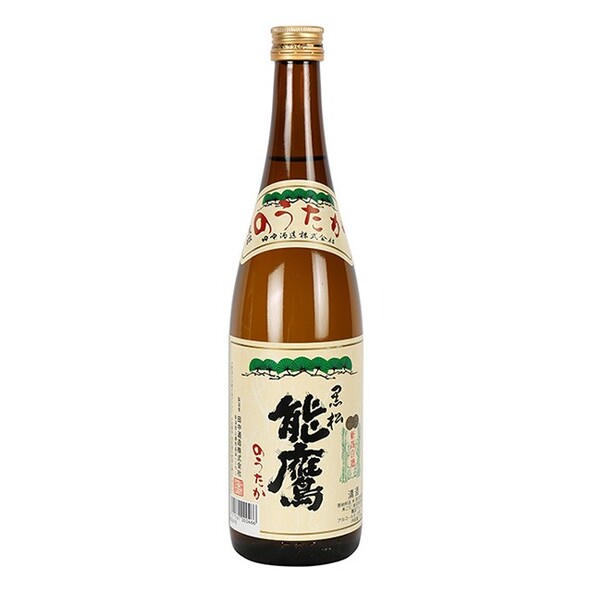 本醸造 能鷹（黒松）