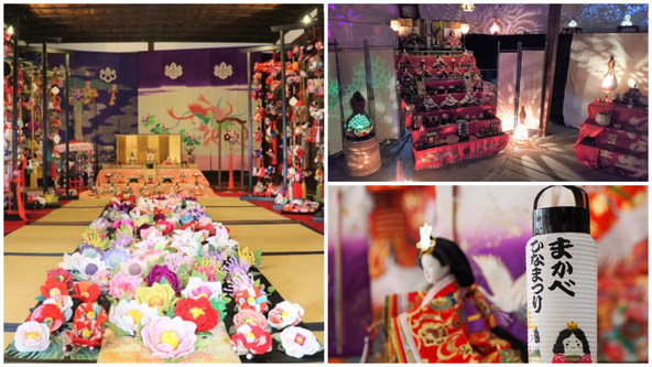 さまざまなひな人形が並ぶ展示会場