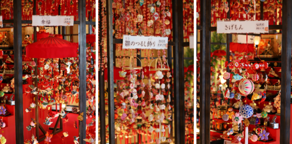 左から）山形県酒田市「傘福」、静岡県東伊豆町「雛のつるし飾り」、福岡県柳川市「さげもん」