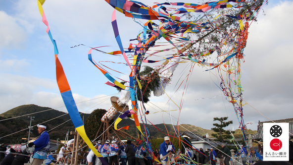 「阿月神明祭」は、国の重要無形民俗文化財に指定されています