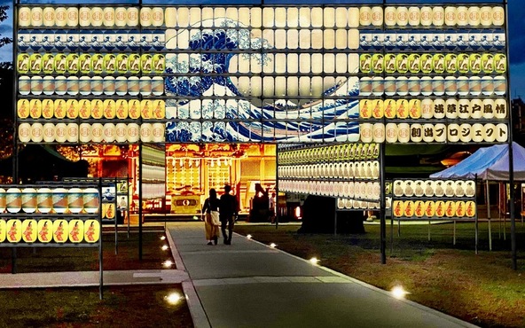 「またぎ提灯」には、浅草にゆかりのある浮世絵や店名などが記されています