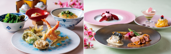ひなまつりのお祝いにもおすすめなランチコース「桃の宴」6,500円／ スプリングコース～ひなまつり～5,200円（サービス料・税金込）