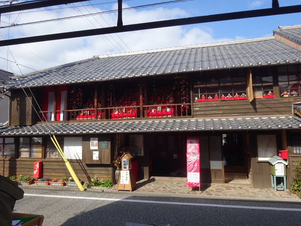 旧松屋旅館