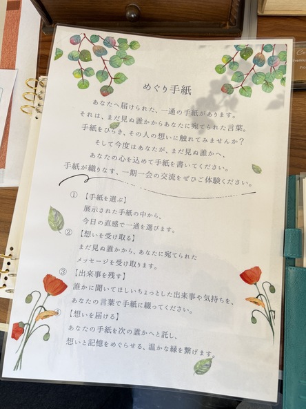 八ヶ岳が美しく見えるNeueで心と身体を整える週末