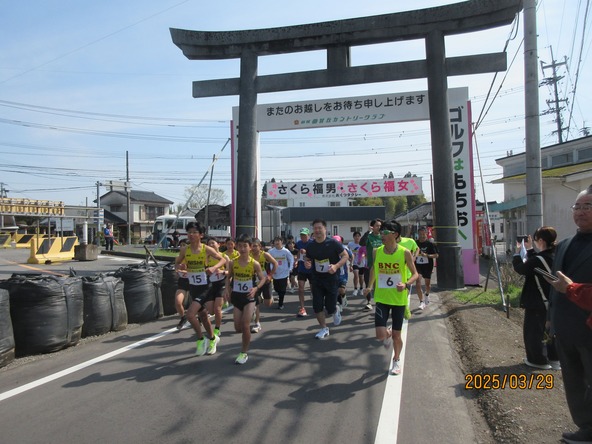 対象は中学生以上。ママパパが挑戦するのもおすすめ！