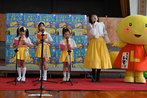 さわやかなレモンの香りに包まれた会場でイベントを満喫！