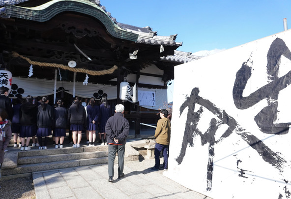 役目を終えた筆に感謝し、供養する祭りです