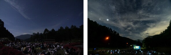 ライトダウンタイム中は、フラッシュ撮影や液晶を使用しての撮影は禁止です。思う存分星空を堪能しましょう