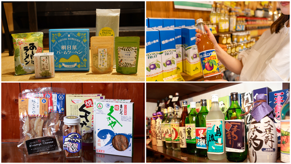 定番の明日葉のほか、トロピカルなパッションフルーツの加工品や、青むろあじ・とびうおの「くさや」などバラエティ豊か♪（画像提供：一般社団法人 八丈島観光協会）